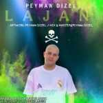 دانلود آهنگ پیمان دیزل لجن